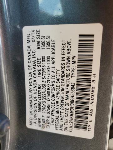 Photo 13 VIN: 2HKRM3H38EH553842 - HONDA CR-V LX 