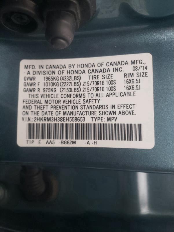 Photo 9 VIN: 2HKRM3H38EH558653 - HONDA CR-V LX 