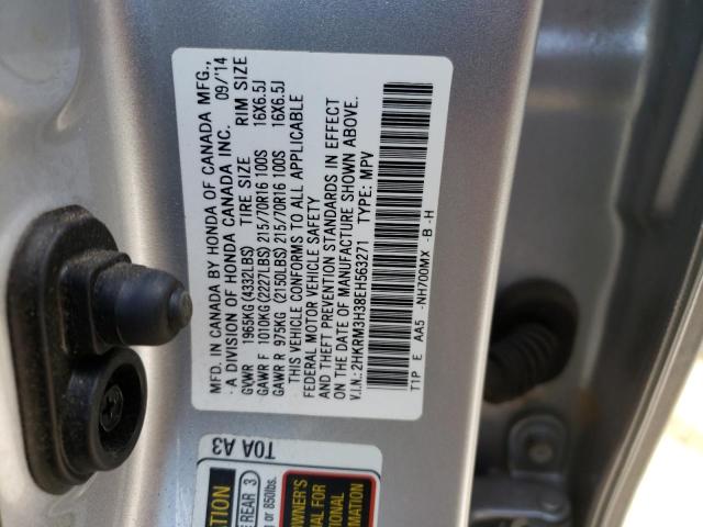 Photo 13 VIN: 2HKRM3H38EH563271 - HONDA CR-V LX 