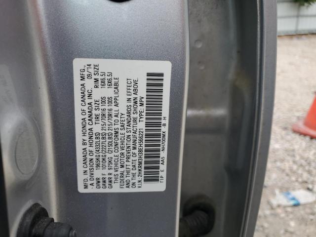 Photo 11 VIN: 2HKRM3H38EH566221 - HONDA CR-V LX 