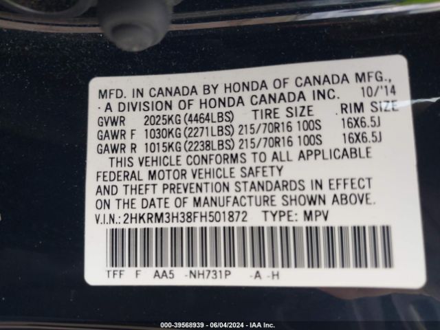 Photo 8 VIN: 2HKRM3H38FH501872 - HONDA CR-V 