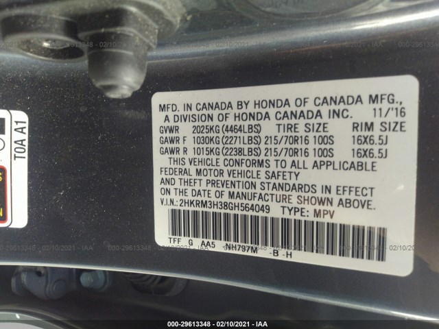 Photo 8 VIN: 2HKRM3H38GH564049 - HONDA CR-V 