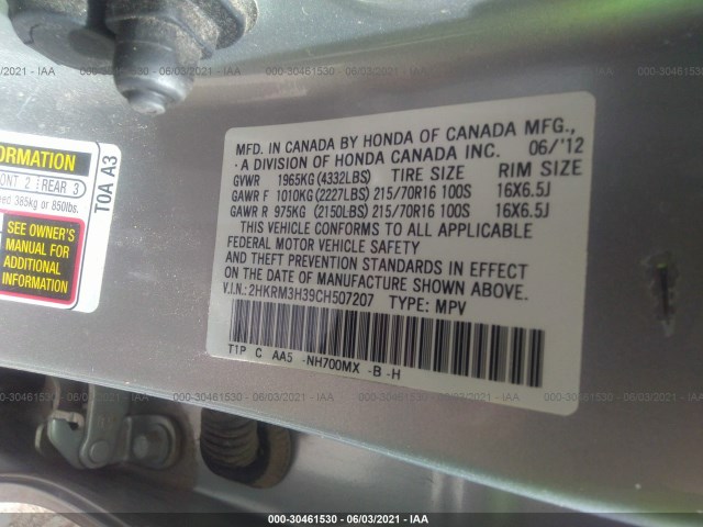 Photo 8 VIN: 2HKRM3H39CH507207 - HONDA CR-V 