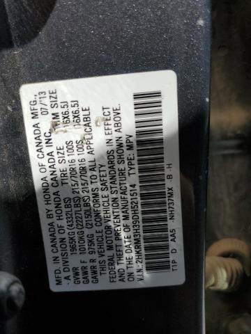 Photo 12 VIN: 2HKRM3H39DH521514 - HONDA CRV 