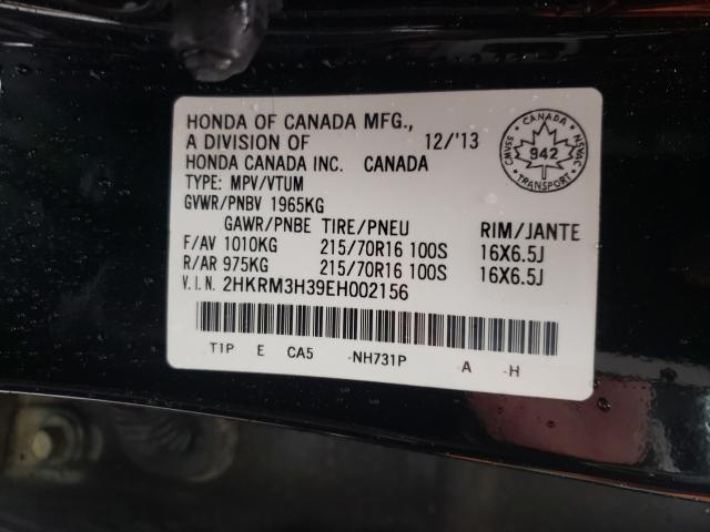 Photo 9 VIN: 2HKRM3H39EH002156 - HONDA CR-V LX 