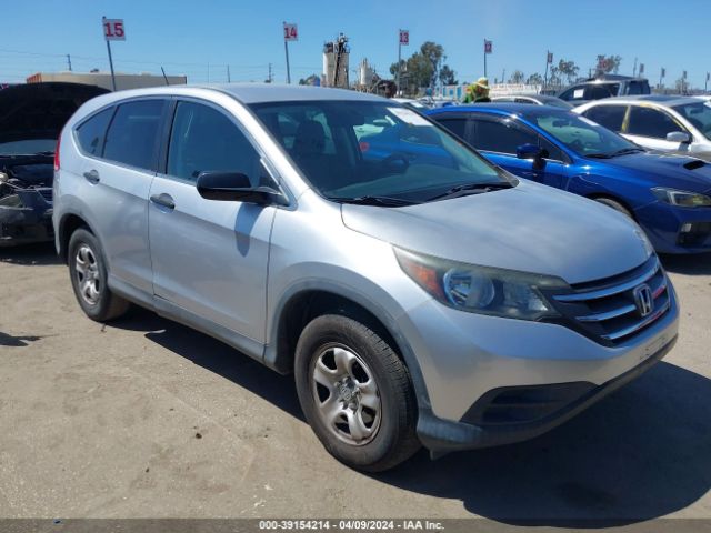 Photo 0 VIN: 2HKRM3H39EH529484 - HONDA CR-V 