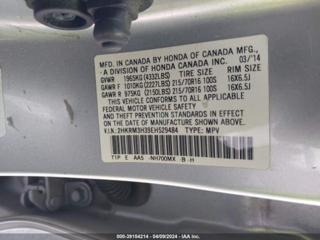 Photo 8 VIN: 2HKRM3H39EH529484 - HONDA CR-V 