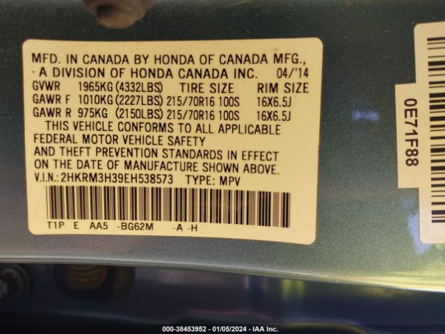 Photo 8 VIN: 2HKRM3H39EH538573 - HONDA CR-V 