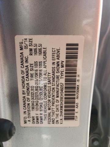 Photo 9 VIN: 2HKRM3H39EH546057 - HONDA CR-V LX 