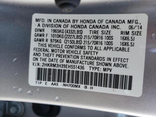 Photo 9 VIN: 2HKRM3H39EH551436 - HONDA CR-V LX 