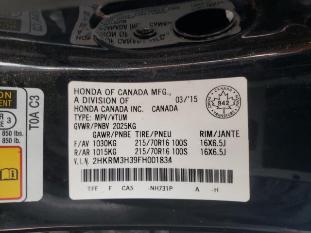 Photo 9 VIN: 2HKRM3H39FH001834 - HONDA CR-V 