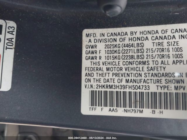 Photo 8 VIN: 2HKRM3H39FH504733 - HONDA CR-V 