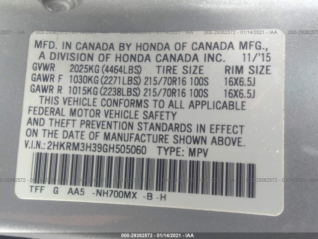 Photo 8 VIN: 2HKRM3H39GH505060 - HONDA CR-V 