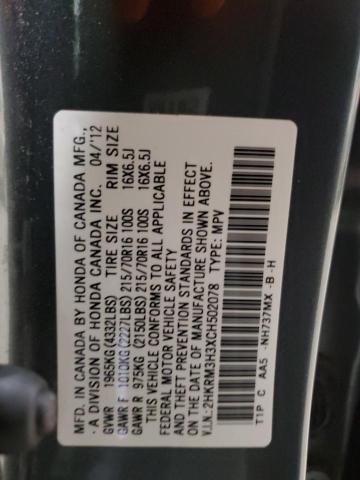 Photo 11 VIN: 2HKRM3H3XCH502078 - HONDA CR-V LX 