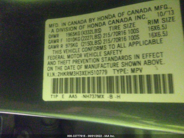 Photo 8 VIN: 2HKRM3H3XEH510779 - HONDA CR-V 