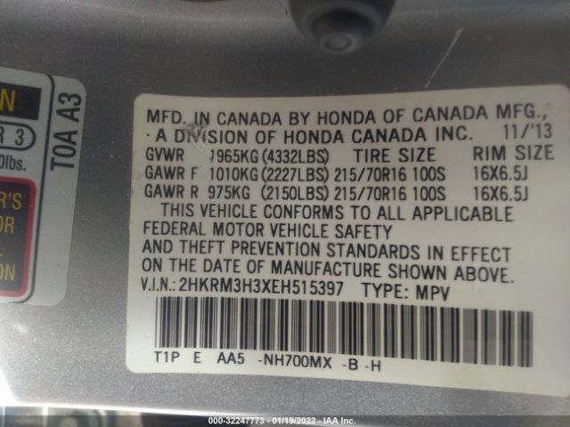 Photo 8 VIN: 2HKRM3H3XEH515397 - HONDA CR-V 