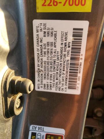 Photo 12 VIN: 2HKRM3H3XEH535276 - HONDA CR-V LX 