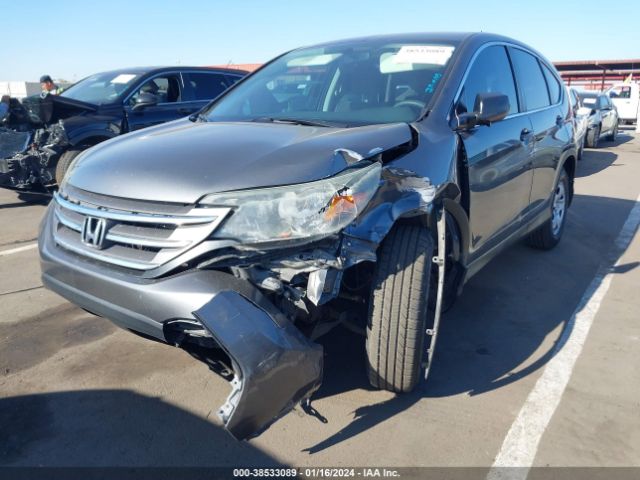 Photo 5 VIN: 2HKRM3H3XEH537545 - HONDA CR-V 