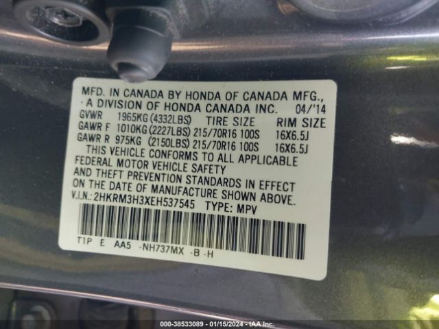 Photo 8 VIN: 2HKRM3H3XEH537545 - HONDA CR-V 