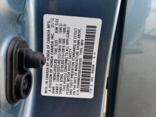 Photo 13 VIN: 2HKRM3H3XEH553535 - HONDA CR-V LX 