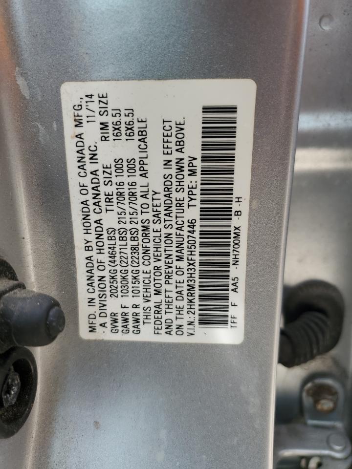 Photo 12 VIN: 2HKRM3H3XFH507446 - HONDA CR-V 