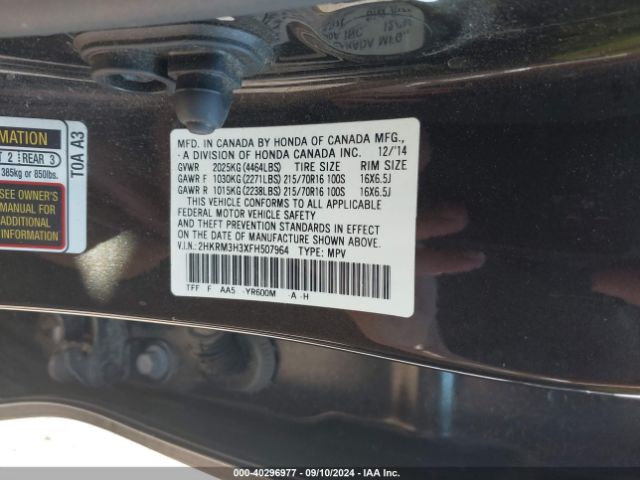 Photo 8 VIN: 2HKRM3H3XFH507964 - HONDA CR-V 