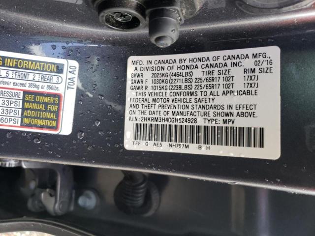 Photo 9 VIN: 2HKRM3H40GH524928 - HONDA CR-V SE 