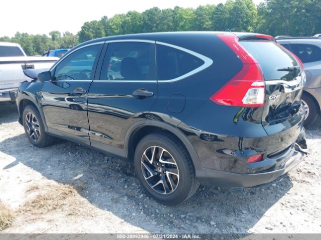 Photo 2 VIN: 2HKRM3H40GH546086 - HONDA CR-V 