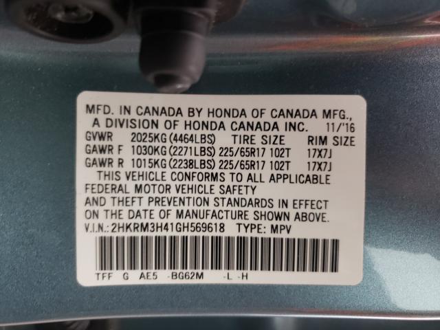 Photo 9 VIN: 2HKRM3H41GH569618 - HONDA CR-V SE 