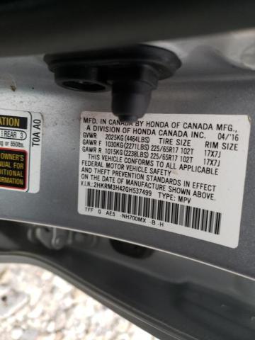 Photo 12 VIN: 2HKRM3H42GH537499 - HONDA CR-V SE 