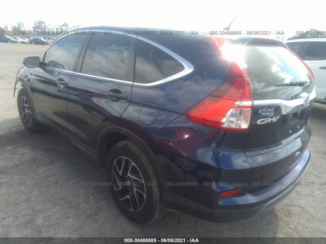 Photo 2 VIN: 2HKRM3H42GH548194 - HONDA CR-V 