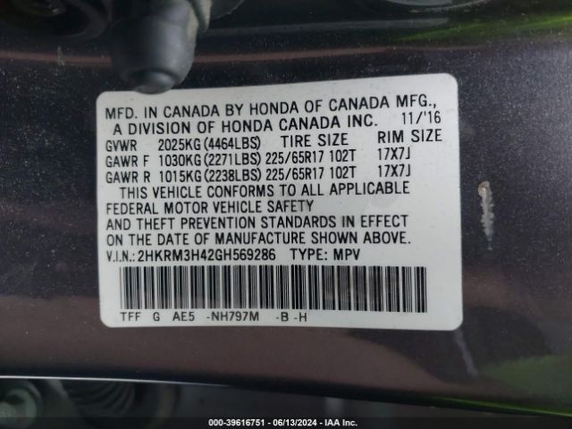 Photo 8 VIN: 2HKRM3H42GH569286 - HONDA CR-V 