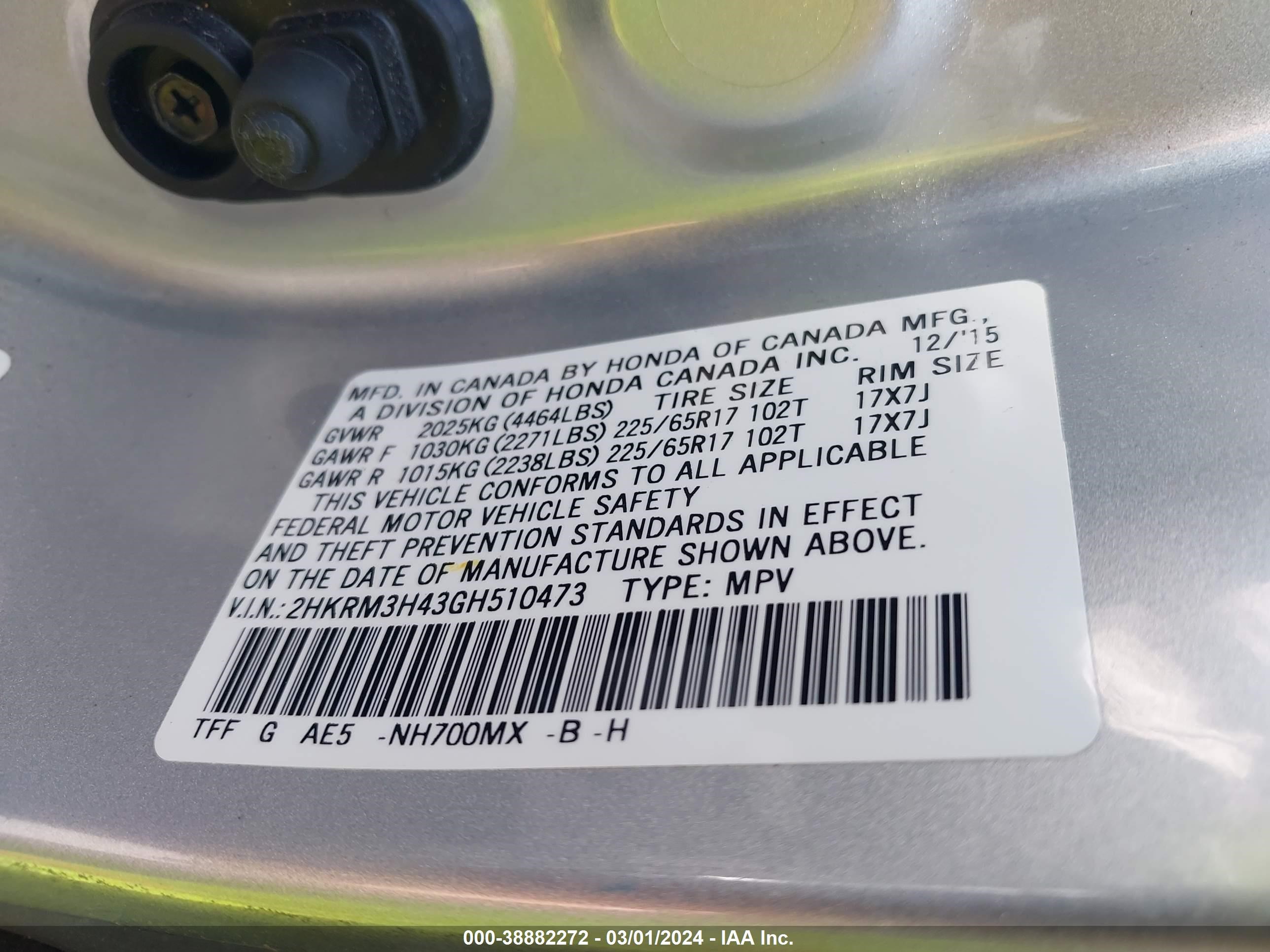 Photo 8 VIN: 2HKRM3H43GH510473 - HONDA CR-V 