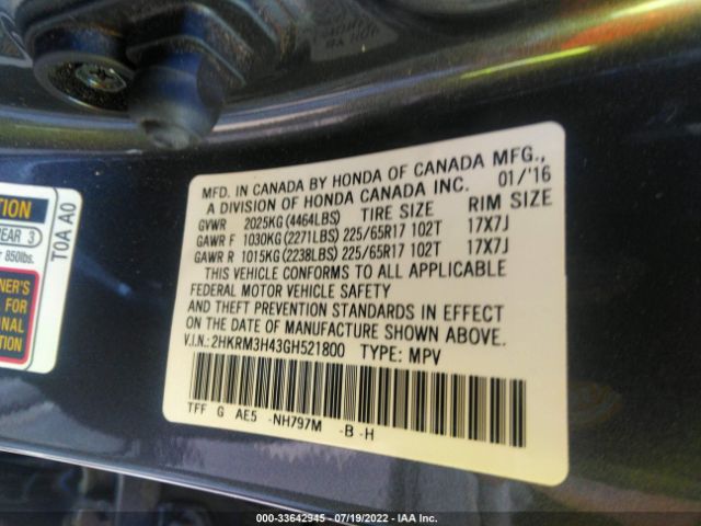 Photo 8 VIN: 2HKRM3H43GH521800 - HONDA CR-V 