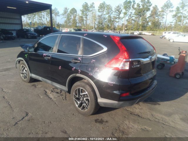 Photo 2 VIN: 2HKRM3H43GH527984 - HONDA CR-V 