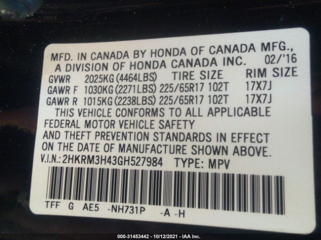 Photo 8 VIN: 2HKRM3H43GH527984 - HONDA CR-V 