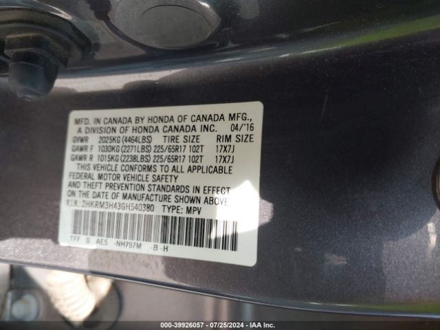 Photo 8 VIN: 2HKRM3H43GH540380 - HONDA CR-V 