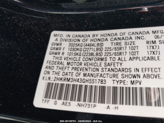 Photo 8 VIN: 2HKRM3H43GH551783 - HONDA CR-V 