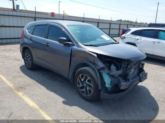 Photo 0 VIN: 2HKRM3H44GH554384 - HONDA CR-V 