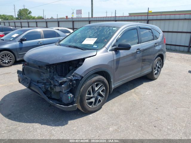 Photo 1 VIN: 2HKRM3H44GH554384 - HONDA CR-V 