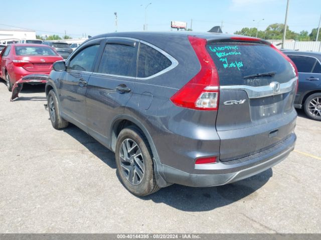 Photo 2 VIN: 2HKRM3H44GH554384 - HONDA CR-V 