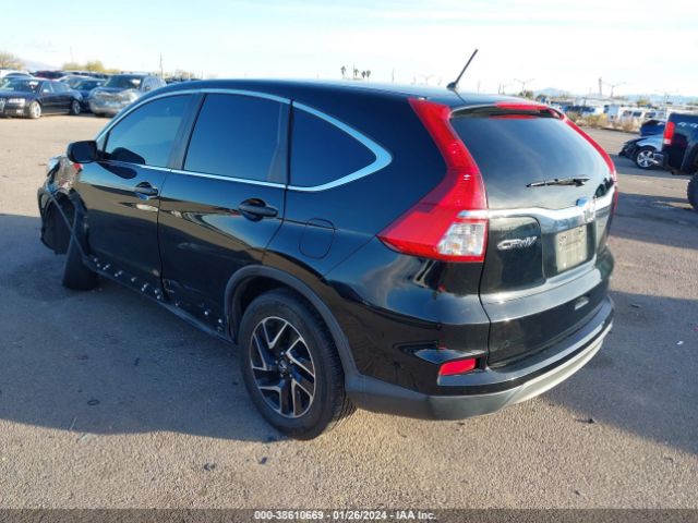 Photo 2 VIN: 2HKRM3H44GH559004 - HONDA CR-V 