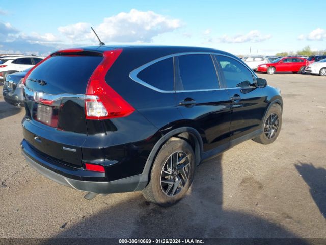 Photo 3 VIN: 2HKRM3H44GH559004 - HONDA CR-V 