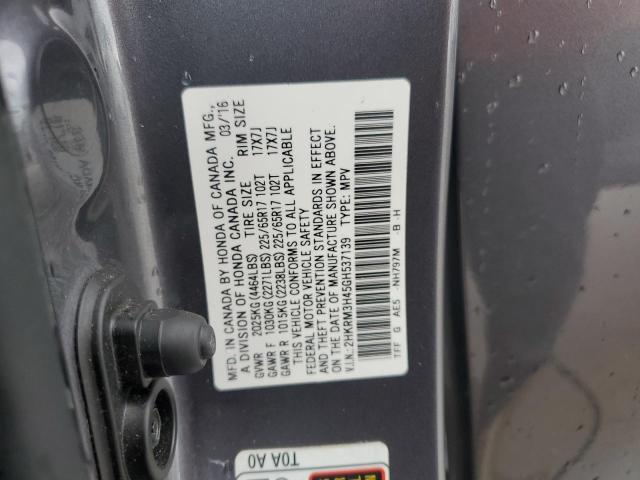 Photo 13 VIN: 2HKRM3H45GH537139 - HONDA CR-V SE 