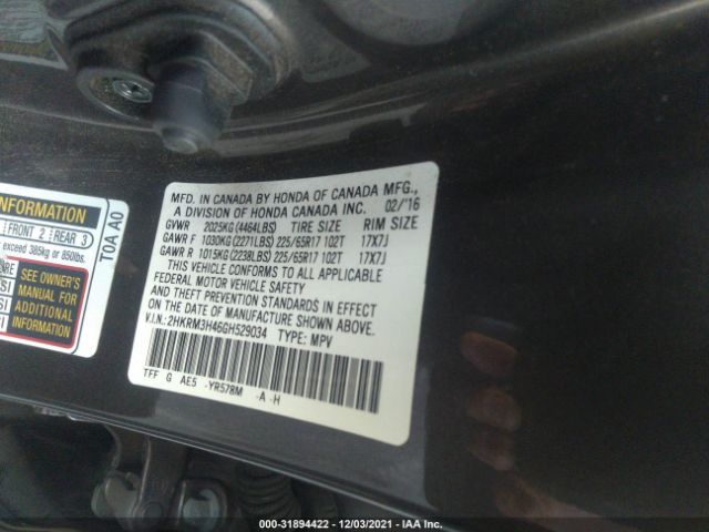 Photo 8 VIN: 2HKRM3H46GH529034 - HONDA CR-V 