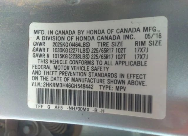 Photo 8 VIN: 2HKRM3H46GH548442 - HONDA CR-V 