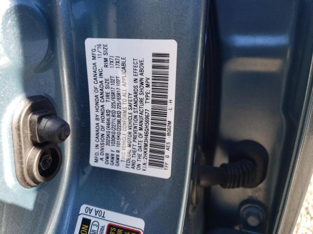 Photo 13 VIN: 2HKRM3H46GH569677 - HONDA CR-V SE 