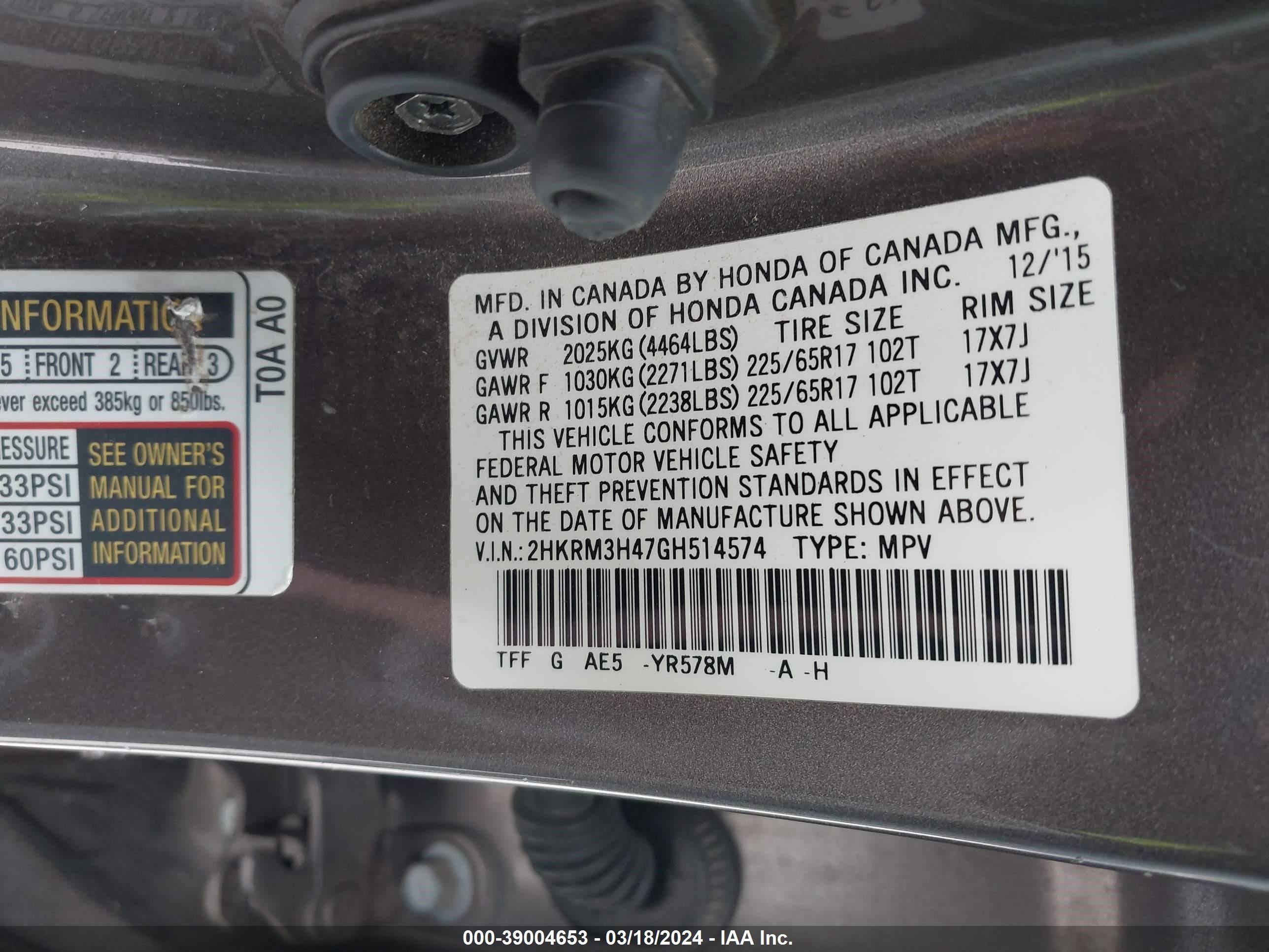 Photo 8 VIN: 2HKRM3H47GH514574 - HONDA CR-V 