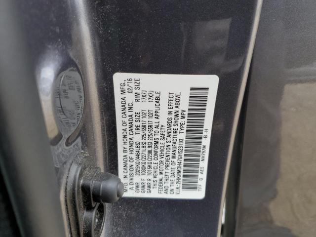 Photo 12 VIN: 2HKRM3H47GH523193 - HONDA CRV 