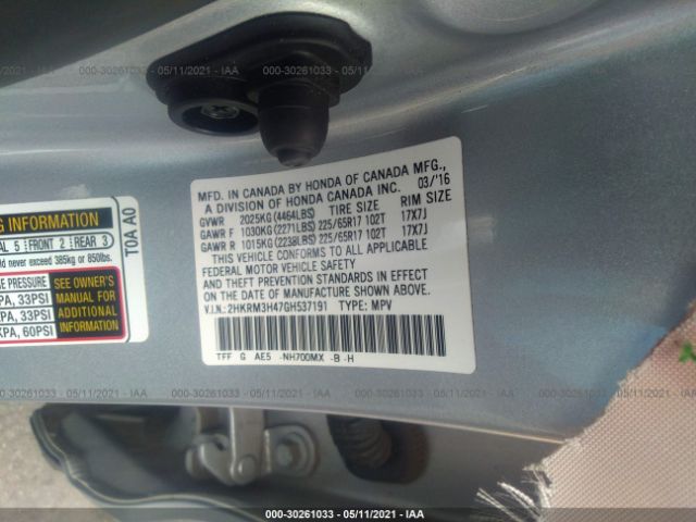 Photo 6 VIN: 2HKRM3H47GH537191 - HONDA CR-V 